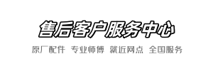 九牧快手到家